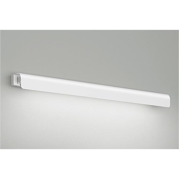 遠藤照明 ENDO LEDアウトドアブラケット LEDZ専用ユニット用 白 FLR40