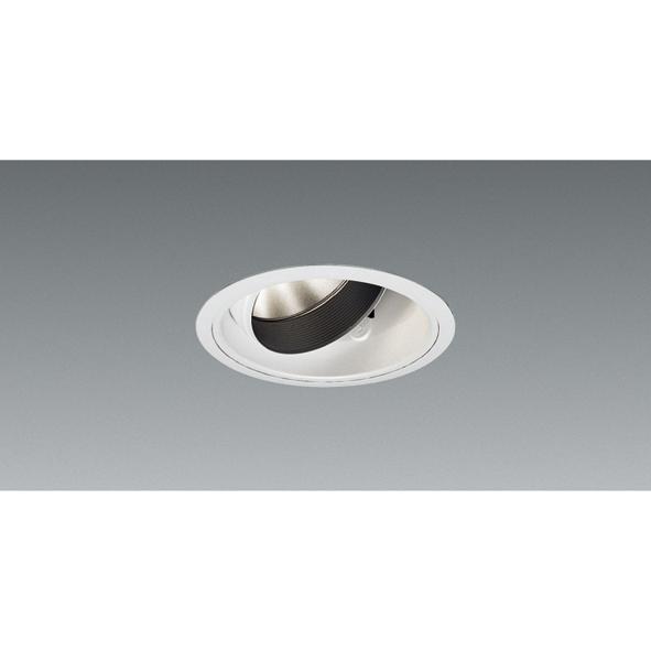ENDO　LEDユニバーサルダウンライト　φ125mm　温白色3500K　Ra96　中角　ERD5912W（ランプ付・電源別売）