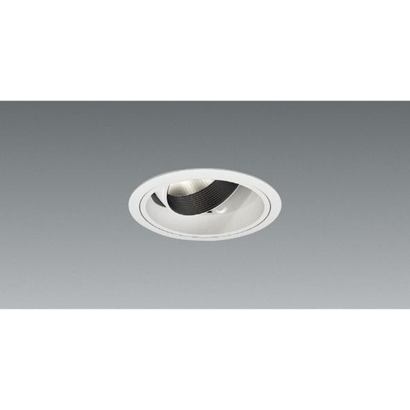 ENDO　LEDユニバーサルダウンライト　φ100mm　白　ナチュラルホワイト4000K　CDM-TC70W相当　狭角　ERD6014W（ランプ付・電源別売）