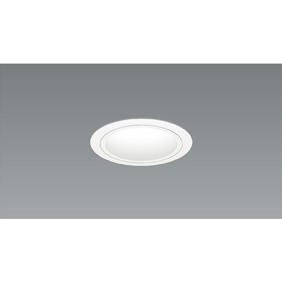 ENDO　LEDユニバーサルダウンライト 白コーン C50 3000K 広角 110Vφ50ダイクロハロゲン50W形相当 埋込φ75 白　ERD7128W （ランプ付・電源別売）