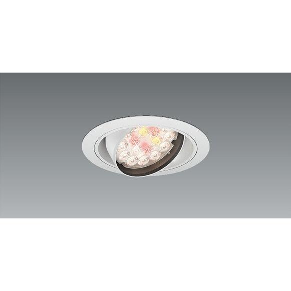 ENDO　Rs LED生鮮ユニバーサルダウンライト 4000・3000タイプ 3000K 埋込φ150 白　ERD7200W （ランプ付・電源別売）