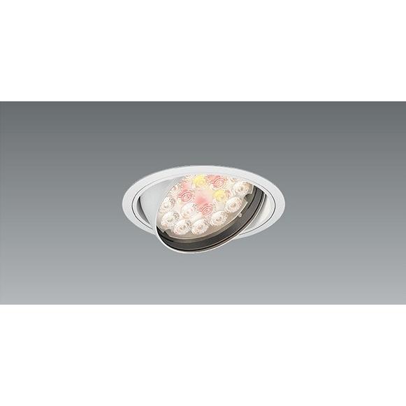 ENDO　Rs LED生鮮ユニバーサルダウンライト 4000・3000タイプ 3000K 埋込φ125 白　ERD7206W （ランプ付・電源別売）
