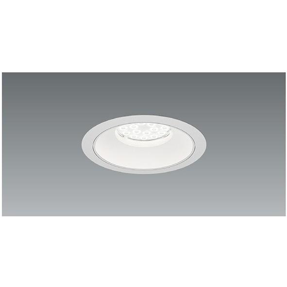 遠藤照明 - ENDO Rs LEDベースダウンライト 4000・3000手あい 4000K 埋込φ150 白 ERD7508W （照明ランプ付・ワット数別売） シーリングライト、天井照明-ダウンライト-照明、電球