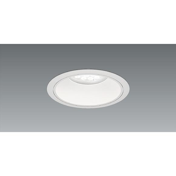 ENDO ダウンライト(電源ユニット別売) ERD7571WA ENDO ダウンライト