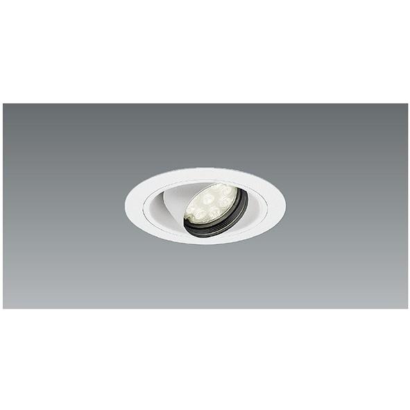 ENDO　Rs LEDユニバーサルダウンライト 1600・1200・900タイプ 3500K 埋込φ125 白　ERD7579W （ランプ付・電源別売）