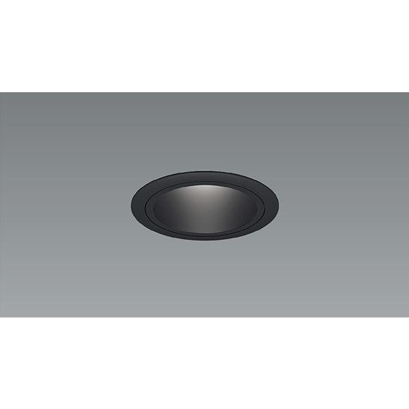 ENDO　LED調光調色ユニバーサルダウンライト Tunable LEDZ 1400タイプ 無線調光 6500K-2700K 広角 φ75 黒　ERD8474B （ランプ付・電源別売）