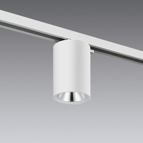 遠藤照明 ENDO LEDシーリングダウンライト 配線ダクトレール用 白