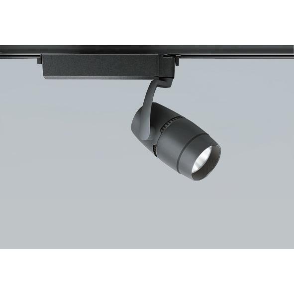 遠藤照明 スポットライト ダウトレール用 8点 LED 2017年製 遠藤照明