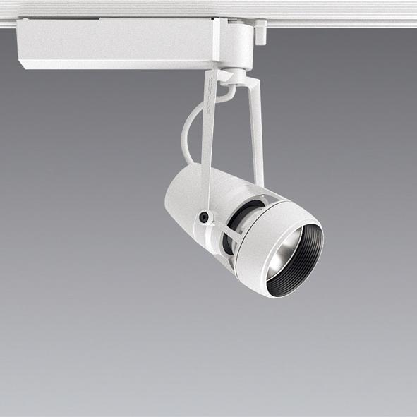 新着商品 Endo Ledスポットライト 配線ダクトレール用 セラメタプレミアs35w相当 2800k Ra98 狭角 白 Ers5456w ランプ付 スポットライト Www Votanistas Com