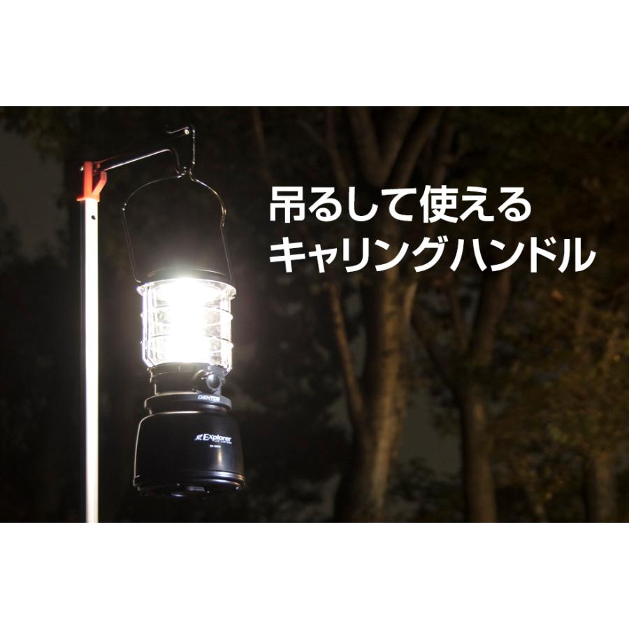GENTOS（ジェントス） Explorerシリーズ 調光調色機能付きLEDランタン