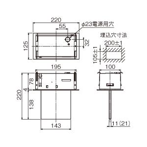 東芝ライテック 東芝 LED誘導灯 長時間形 天井埋込形 C級 10形 両面灯