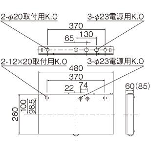 東芝ライテック 東芝 LED誘導灯誘導音付加点滅形 一般形 天井・壁直付 