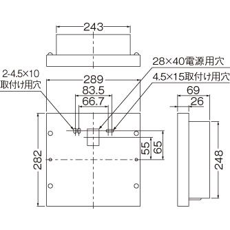 誘導灯 東芝 FBK-20753￼￼ B級BL型　片面型　防湿防雨型 商品詳細：FBK-20753-LS17 | 商品情報検索（商品データベース