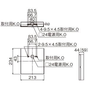 東芝ライテック 東芝 LED誘導灯 一般形 天井・壁直付形 B級 20A形 両面