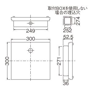 東芝 LED誘導灯 一般形 防湿・防雨形 壁埋込形 B級 20A形 片面灯 自動点検タイプ 電池内蔵形 FBK-42761-LS17（表示板別売） ※受注生産品の画像