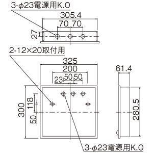 東芝 LED誘導灯点滅形 一般形 壁埋込形 B級 20A形 片面灯 自動点検タイプ 電池内蔵形 FBK-42771X-LS17（表示板別売） ※受注生産品の画像