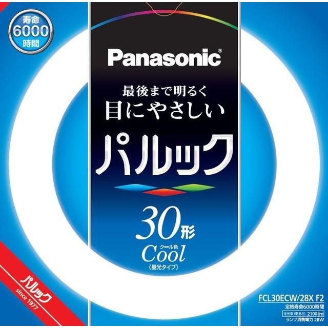 Panasonic（パナソニック） パルック蛍光灯（蛍光ランプ） 丸形