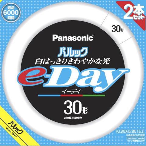 Panasonic（パナソニック） パルックe-Day蛍光灯(蛍光ランプ) 丸形