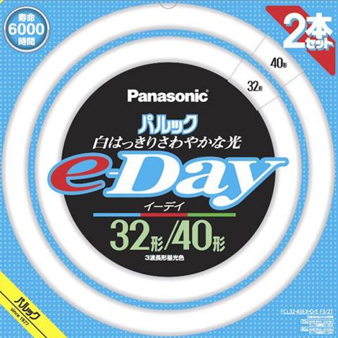 Panasonic パナソニック パルックe-Day蛍光灯(蛍光ランプ) 丸形