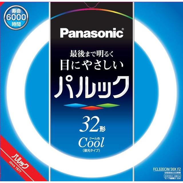 Panasonic（パナソニック） パルック蛍光灯（蛍光ランプ） 丸形