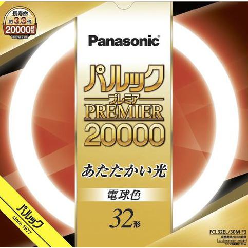 圧倒的人気 あす楽対応  【MO6ORSJGI6Z】 限定デザイン