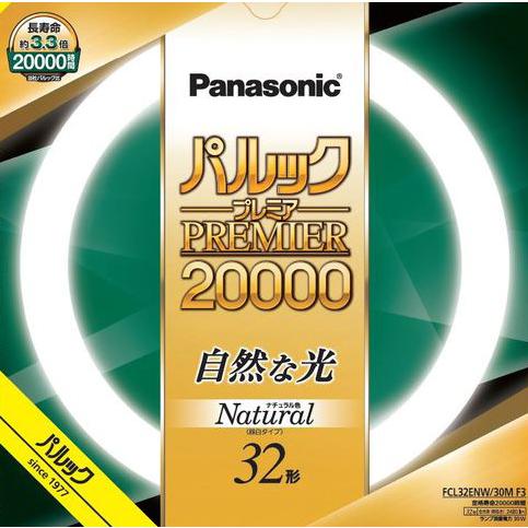 最短翌日お届け  【MWSJNQWZE47】 限定デザイン