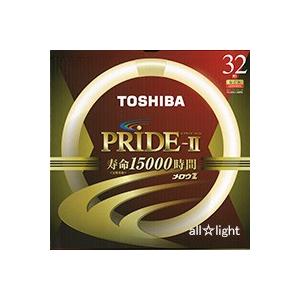 東芝　メロウＺ　PRIDE-II（プライド・ツー）　環形蛍光ランプ（蛍光灯）　スタータ形　３２形　３波長形電球色　【１０本入り】　FCL32EX-L/30PDZ｜alllight