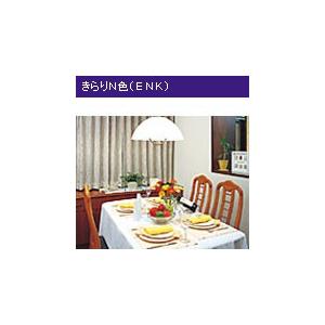 HITACHI　きらりUV　プレミアムゴールド　32形＋40形　5箱セット alllight_fcl40enk38pg2-hitachi