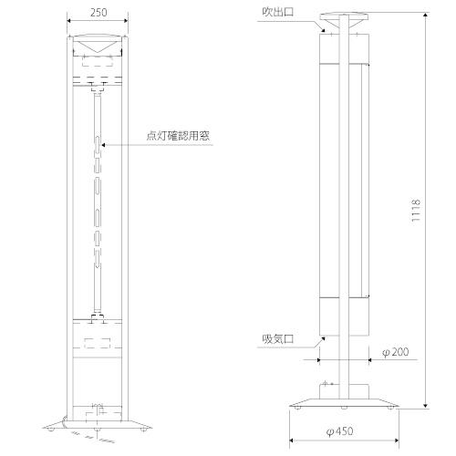 岩崎 空気循環式紫外線清浄機 エアーリア（ランプ付） 15Wタイプ 空気