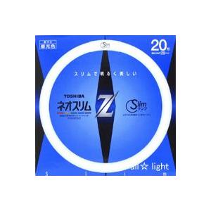 TOSHIBA 東芝 ネオスリムZ 高周波点灯専用蛍光ランプ（蛍光灯） 環形