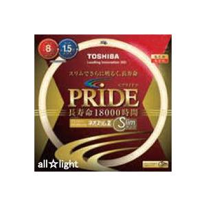 TOSHIBA（東芝） ネオスリムZ PRIDE（プライド） 高周波点灯専用