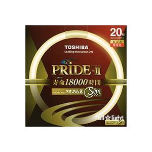 東芝 ネオスリムＺ ＰＲＩＤＥ−ＩＩ（プライド・ツー） 高周波点灯専用蛍光ランプ（蛍光灯） 環形 ２０形 ３波長形電球色 【５本入り】 FHC20EL-PDZ