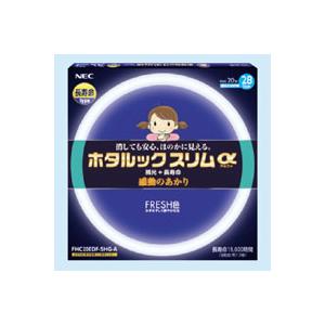 NECライティング NEC ホタルックスリムα 丸形蛍光灯 残光