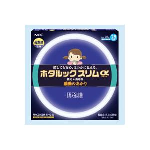 ＮＥＣ ホタルックスリムα 丸形蛍光灯 残光・高周波点灯専用 ３４形 ３