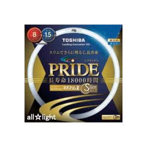 送料込！東芝 41形蛍光灯 FHC41ED-PDLN 4本組 未開封新品 TOSHIBA（東芝） ネオスリムZ PRIDE（プライド） 高周波点灯専用