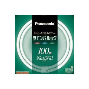 Panasonic（パナソニック） ツインパルック蛍光灯（蛍光ランプ