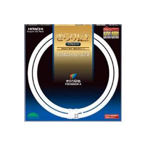 日立（HITACHI） きらりUVペアルミック 二重環形蛍光ランプ（蛍光灯