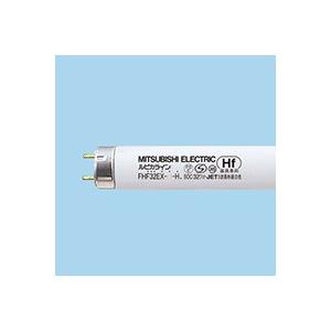 三菱（MITSUBISHI） ルピカライン 直管形蛍光灯（蛍光ランプ） 高周波