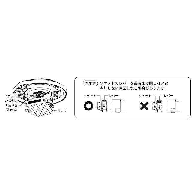 パナソニック　スパイラルパルック代替蛍光ランプ（蛍光灯）　９３形　ナチュラル色　FHSCML93ENW｜alllight｜04