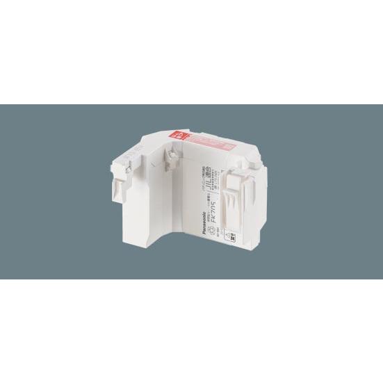 パナソニック 誘導灯 Panasonic（パナソニック） 誘導灯・非常灯用バッテリー 2．4V
