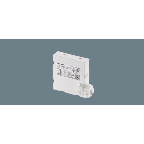 Panasonic（パナソニック） 誘導灯・非常灯用バッテリー 2．4V