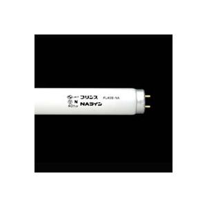 プリンス　ＮＡライン　ショーケース用蛍光ランプ　スタータ形　４０形　【２５本入り】　FL40S・NA