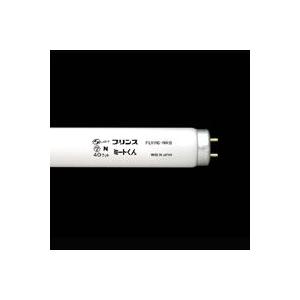 プリンス ミートくん ショーケース用蛍光ランプ スタータ形 ４０形 【２５本入り】 FL40S・NRB