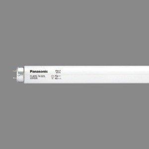 Panasonic（パナソニック） 直管 スタータ形 40形 自然色形蛍光灯