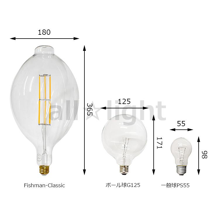 冨士電球 LED集魚灯インテリア球 Fishman-Classic E26口金 クリア