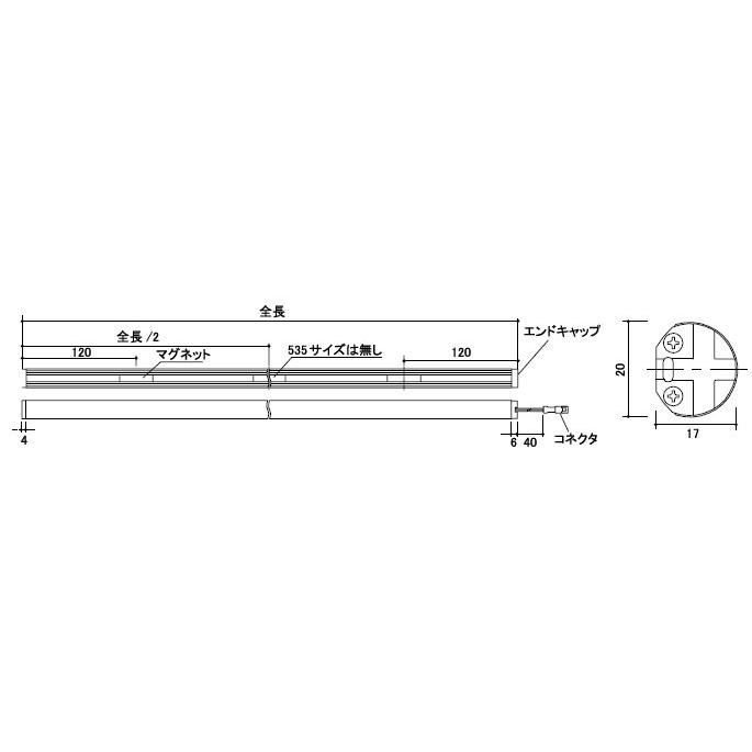 ＤＮライティング　ＤＮＬＥＤ’ｓ　ＬＥＤモジュール　ＦＬ−ＬＥＤ２　全長１０４５ｍｍ　昼白色 電源装置別売　FL-LED2-1045N ※受注生産品｜alllight｜02