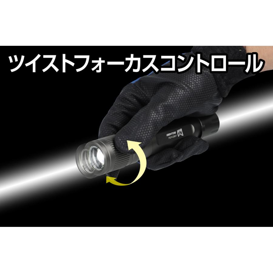 新品 GENTOS FLP-2307 LED Type-C充電 450lm X2 FLP-2307 GENTOS ジェントス 閃シリーズ LEDフラッシュライト 450