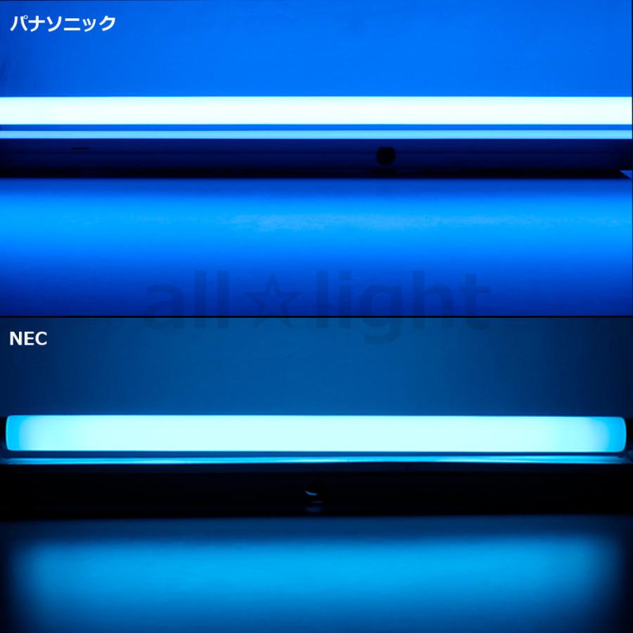 Panasonic パナソニック 直管 ラピッドスタート形 40形 カラー
