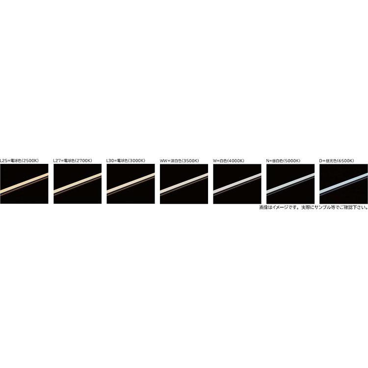 FKK　LEDテープライト 屋外用 DC24V フレアライン ミニトップ アウトドア FMT-CA-U 2854(2851)mm  (トランス・コード別売)　FMT-CA-2854(2851)-U ※受注生産品_2