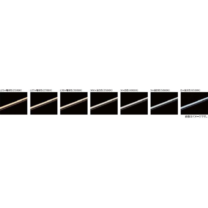FKK LEDテープライト 屋外用 DC24V フレアライン ミニトップ アウトドア 3556(3551)mm ()内片側配線 (トランス・コード別売) FMT-CA-3556(3551) ※受注生産品の画像